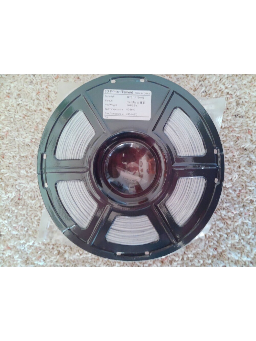 3D Printer Filament PLA White Marble 1.75mm 1kg Spool
